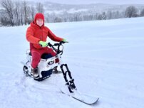 Jazda na SnowBikes - MOONBIKES